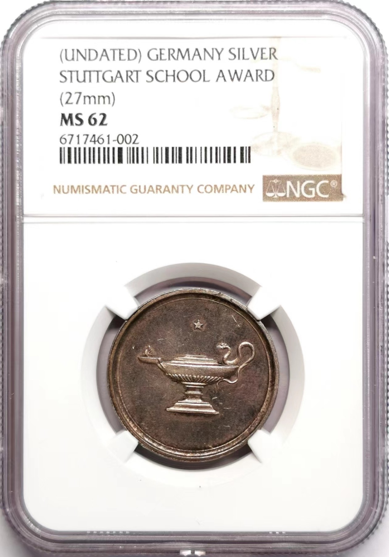 凡希社世界钱币微拍第二百六十期 十九世纪德国斯图加特学院银章-油灯NGC-MS62