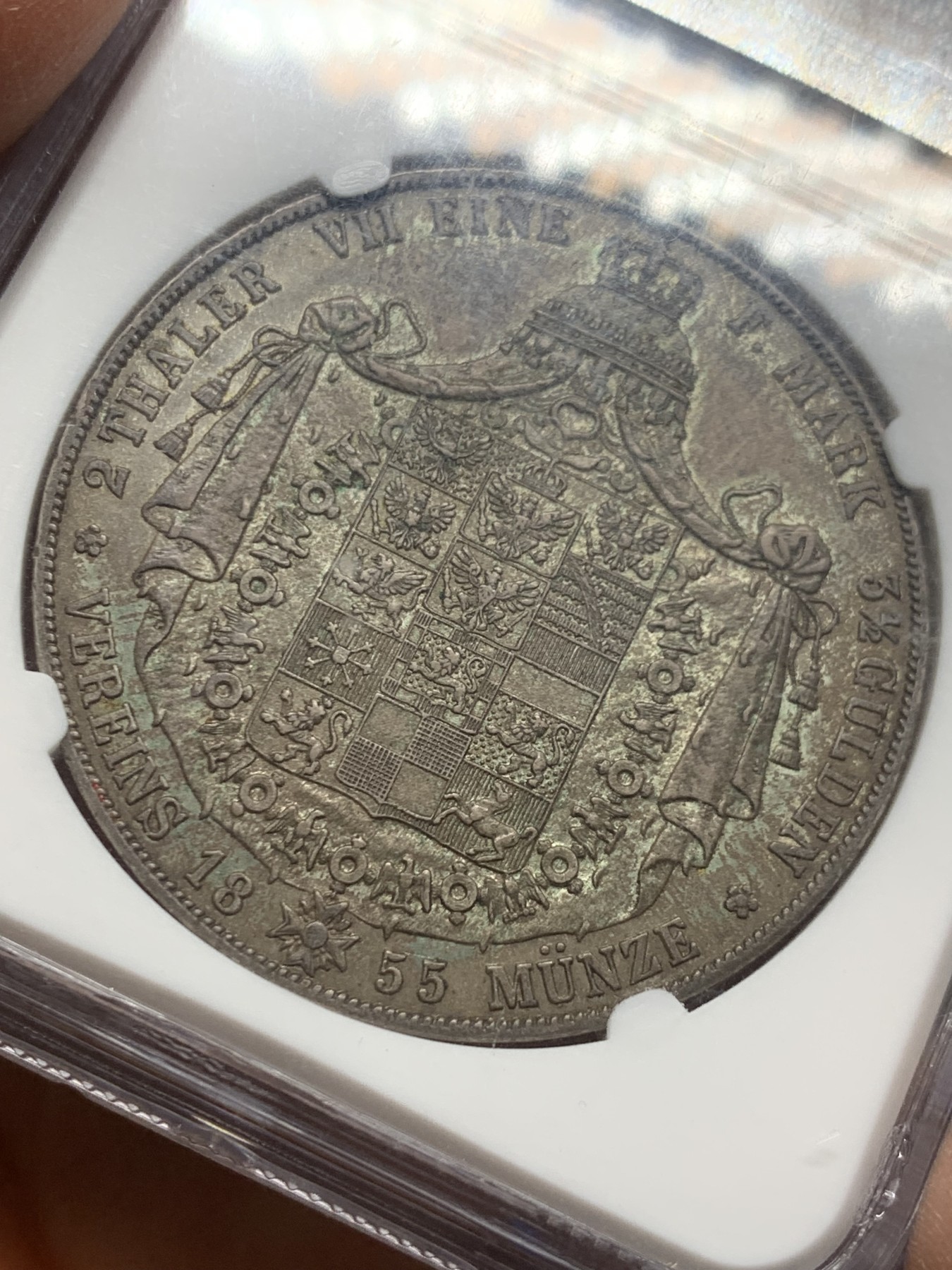 《竞宝斋》第240场-周日，周一 年终尾场 (全场包邮) NGC MS63 德国1855普鲁士 洋葱头 2泰勒大窗帘银币 老盒封装双面深彩 均匀的灰绿包浆 难得状态