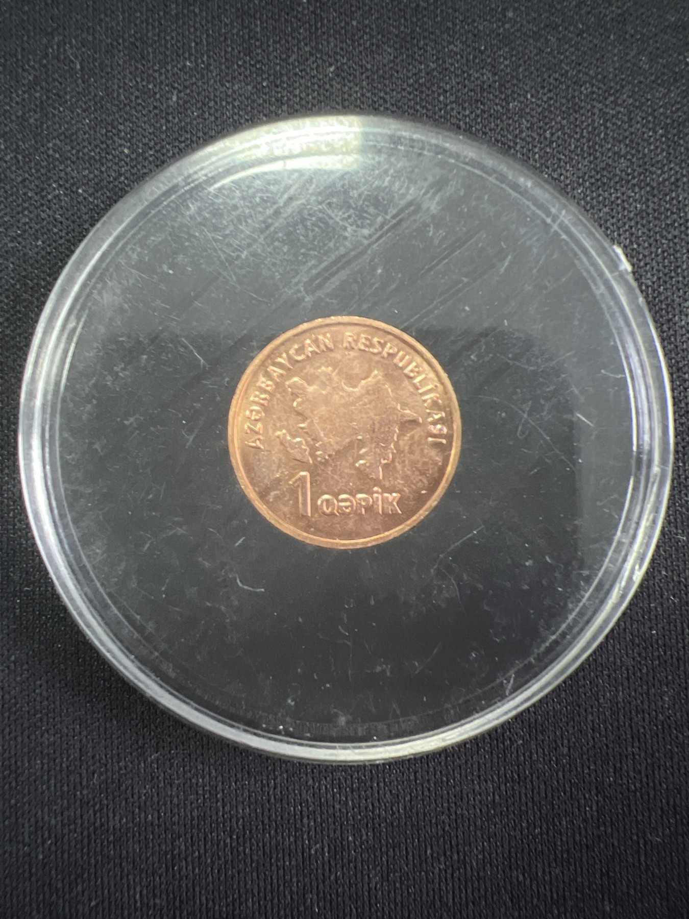 第519期  硬币专场 （无押金，捡漏，全场50包邮，偏远地区除外，接收代拍业务） 阿塞拜疆