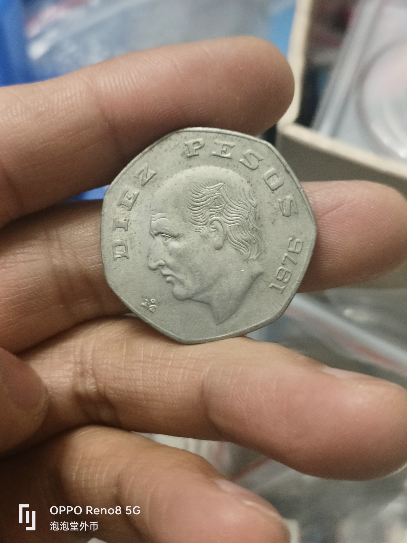 泡泡堂微拍第310幕捡漏可累计专场👿👿，累计满五十元包邮，接受代拍业务 墨西哥异形大币