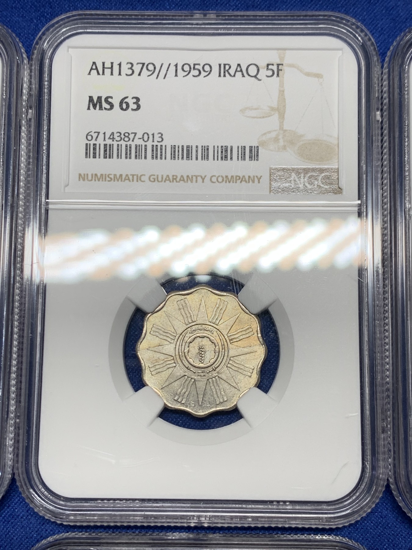 《竞宝斋》第240场-周日，周一 年终尾场 (全场包邮) 6枚一组 NGC MS62-63 伊拉克 1959 流通币集合 1-100费尔 其中含3枚银币 一次配齐比较难得