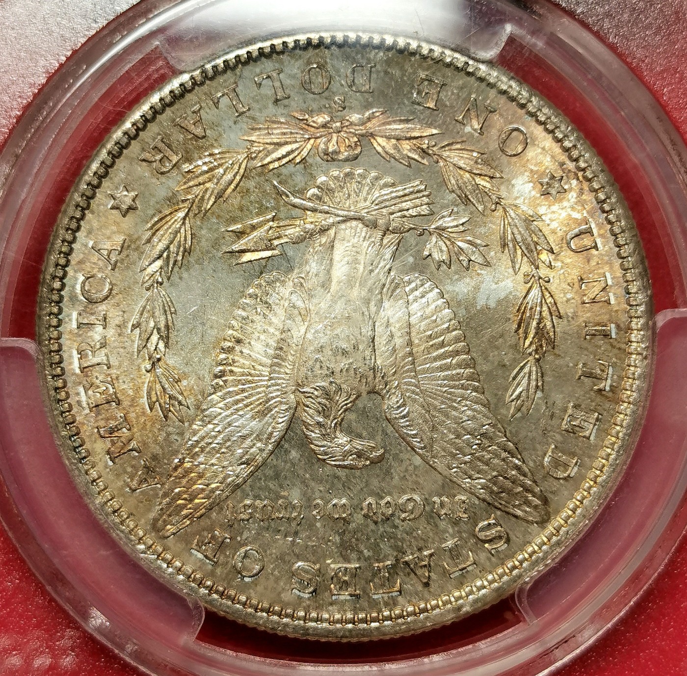凡希社世界钱币微拍第二百六十期 1881S美国摩根壹元大银PCGS-MS65