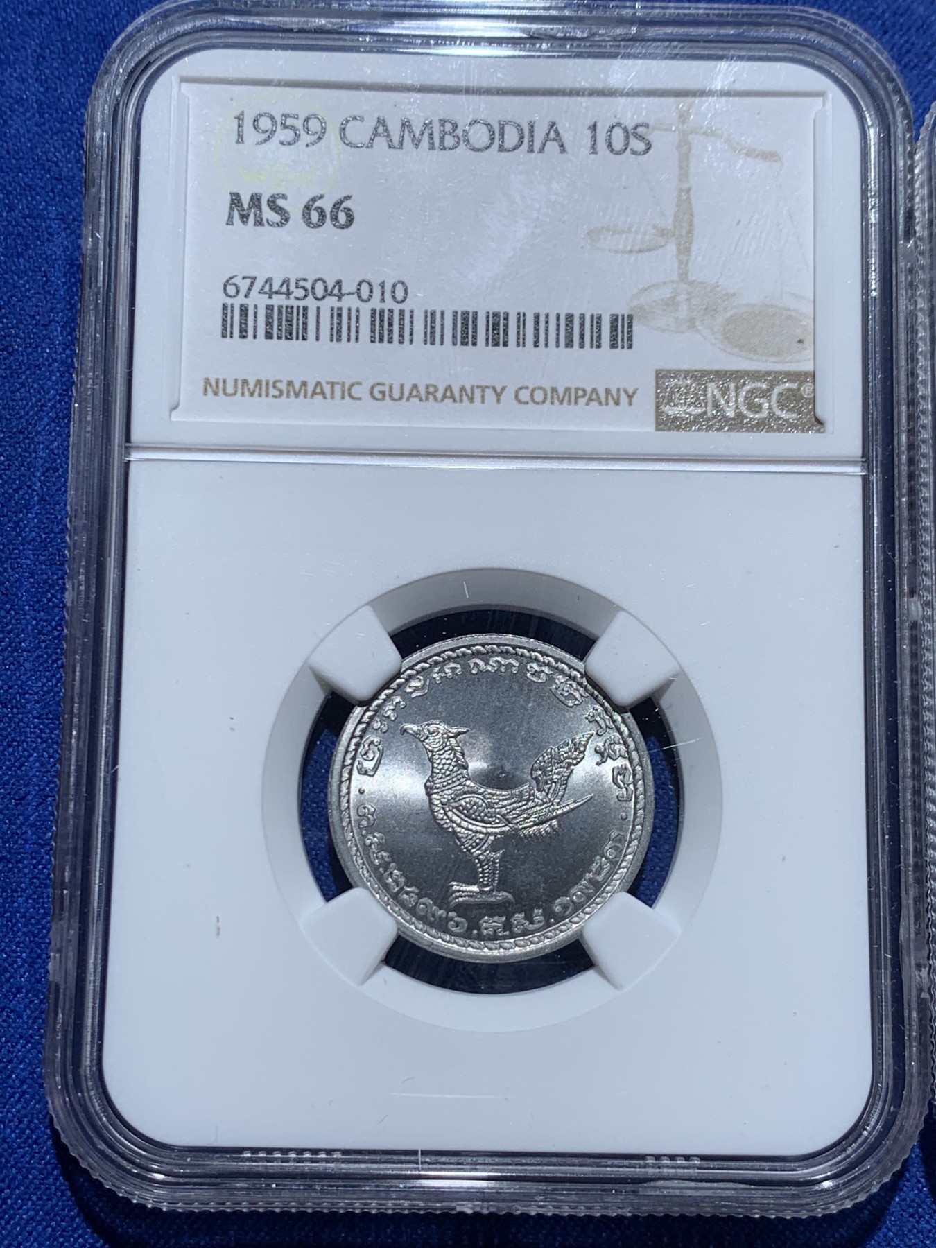 《竞宝斋》第240场-周日，周一 年终尾场 (全场包邮) 3枚一组 NGC MS65-66分 柬埔寨1959年全套，高分好光一步到位！