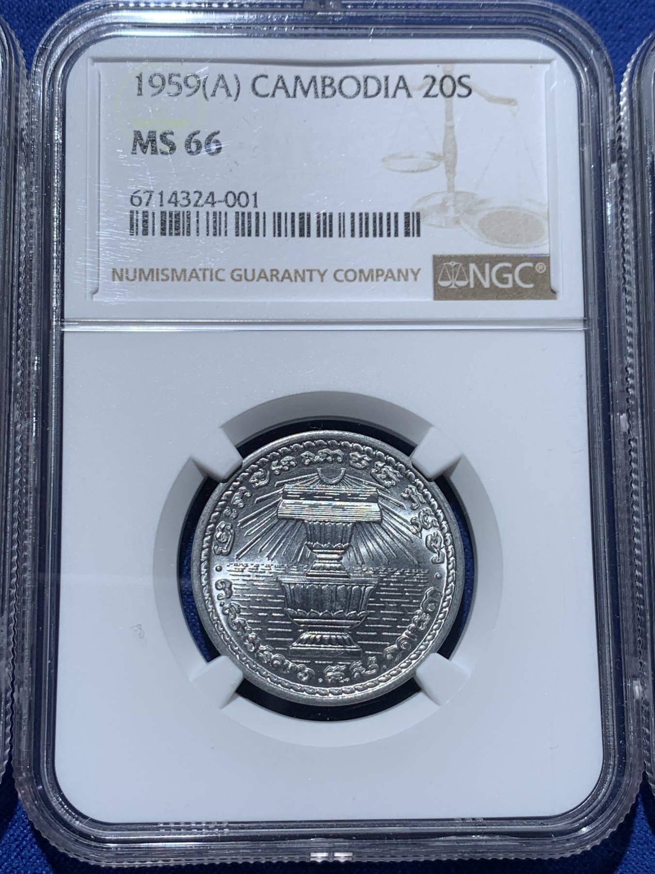 《竞宝斋》第240场-周日，周一 年终尾场 (全场包邮) 3枚一组 NGC MS65-66分 柬埔寨1959年全套，高分好光一步到位！