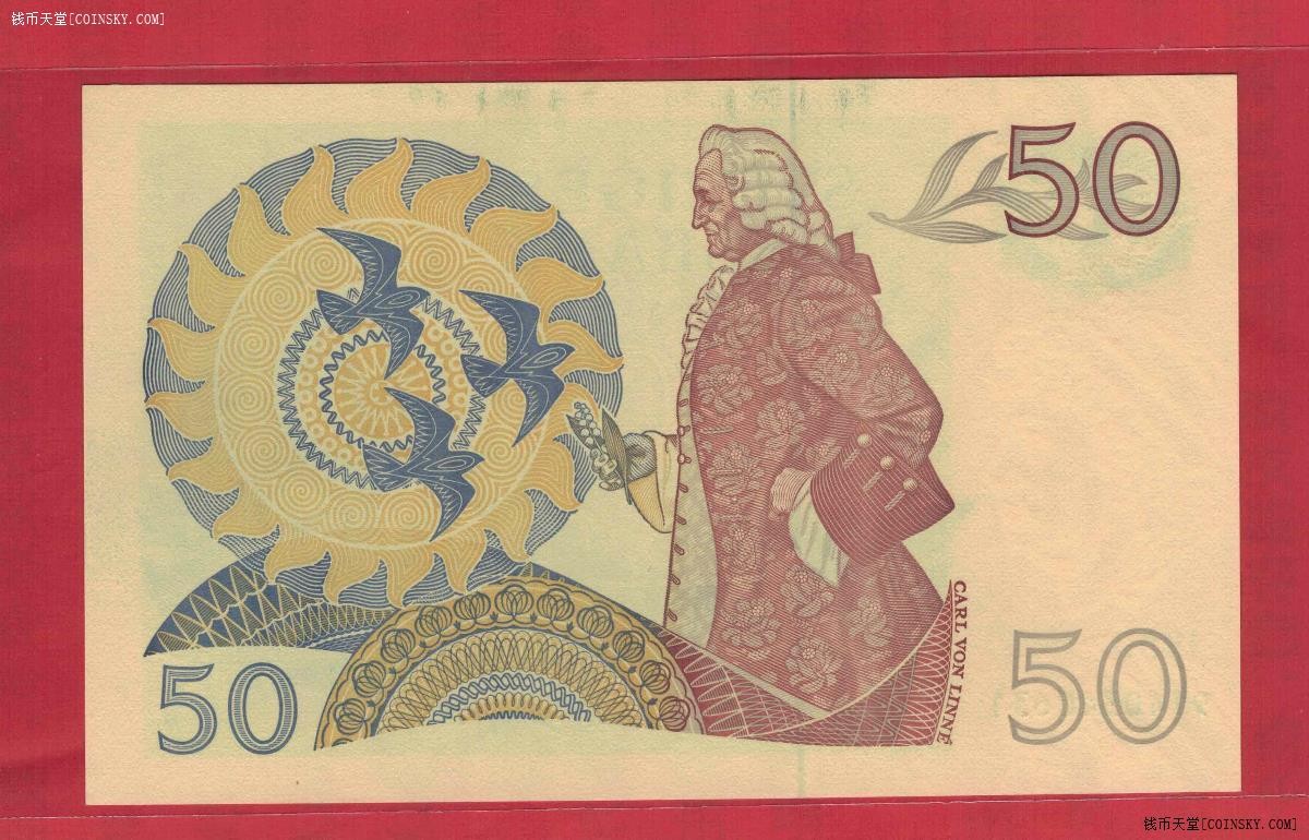 瑞典1989年50克朗 欧洲纸币 实物如图 UNC