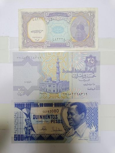 【20240203】非全新纸币第112场 - 非洲国家3张纸币
