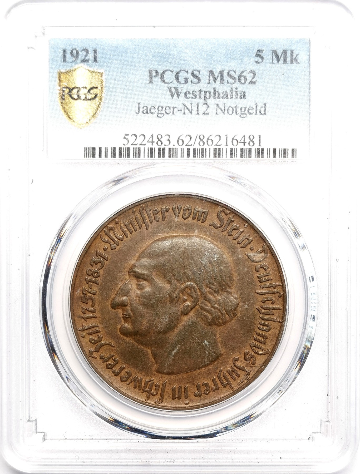凡希社世界钱币微拍第二百六十期 荐！1923威斯特伐利亚马币5马克PCGS-MS62最稀少的筋币！