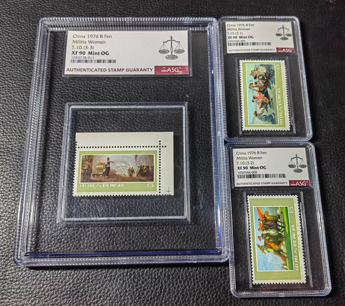 洪涛臻品批发群 精选邮票限时拍卖第五百五十五期  T10女民兵 新全   ASG90高分OG，票状态一流 JT精品  90分适合收藏投资，注意捡漏