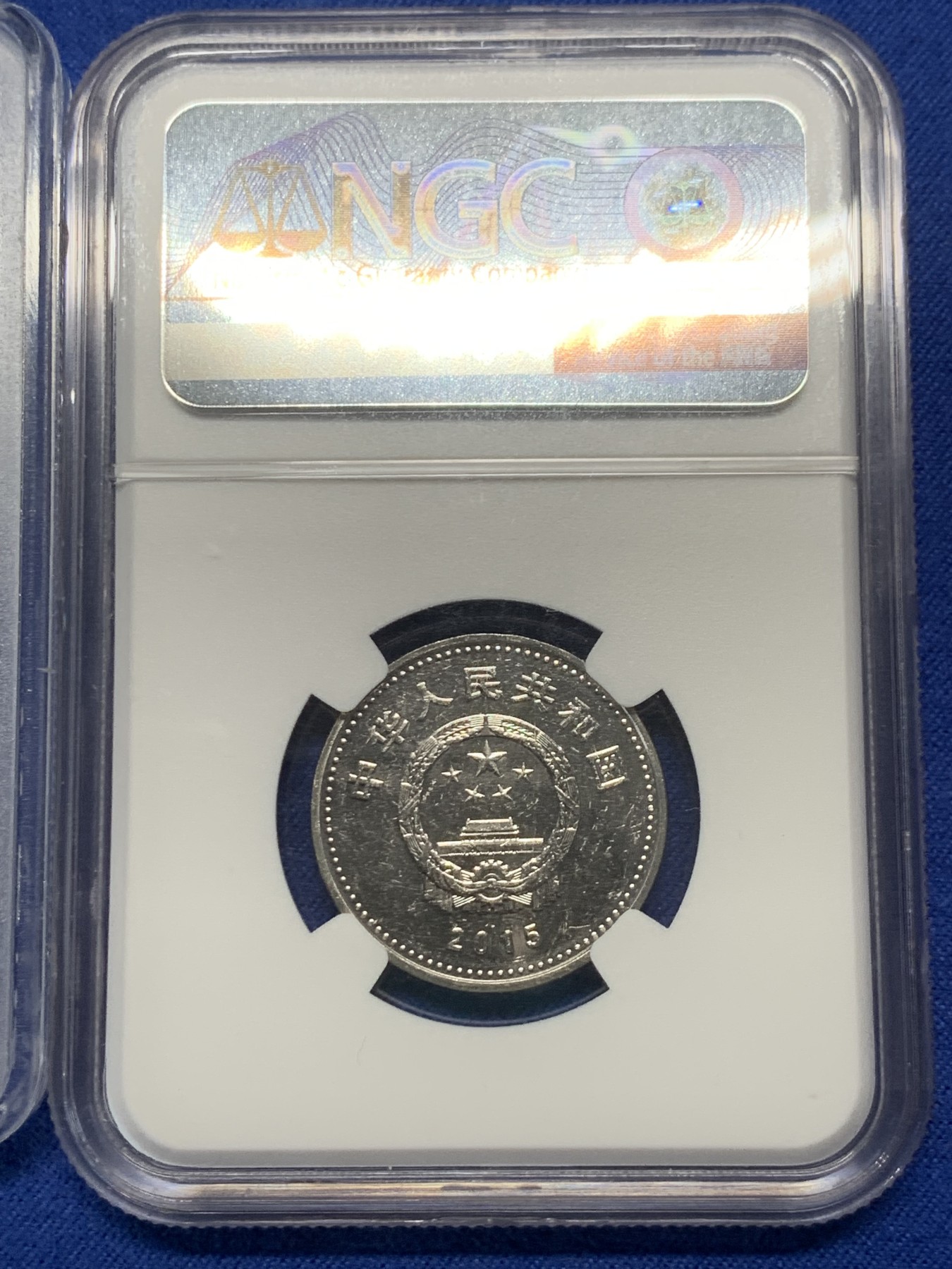 《竞宝斋》第240场-周日，周一 年终尾场 (全场包邮) 众诚详评 MS65 比利时1980年独立150周年法语版500法郎纪念币 盒子银币不清楚镀银还是低银 + NGC-SAMPLE 中国 2015年 1元 抗日战争暨反法西斯战争胜利70周年 钢芯镀镍 全新