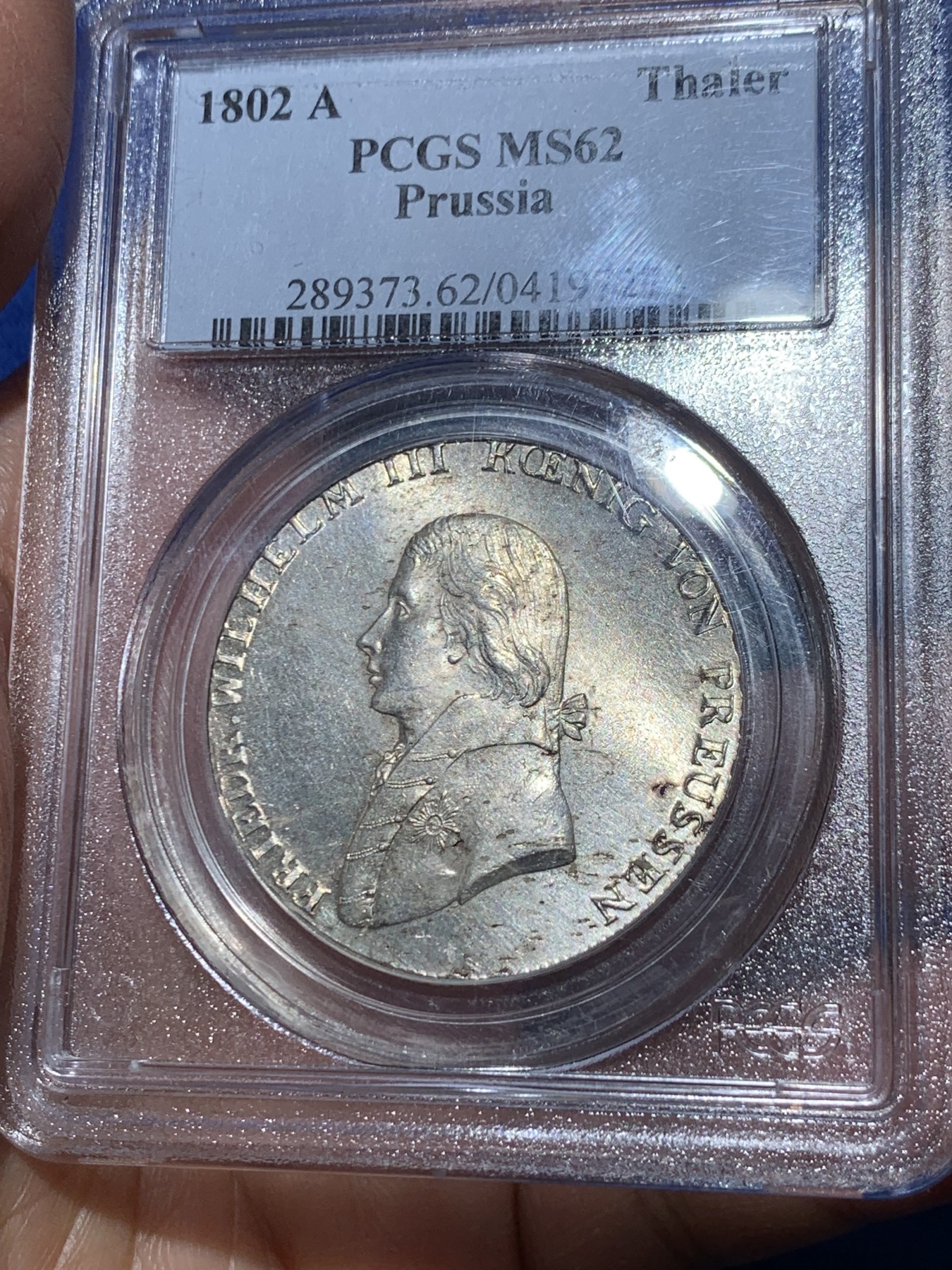 《竞宝斋》第240场-周日，周一 年终尾场 (全场包邮) PCGS MS62 德国 1802 腓特烈·威廉三世 野人1泰勒 银币 发丝清晰 高点俱在 值得收藏