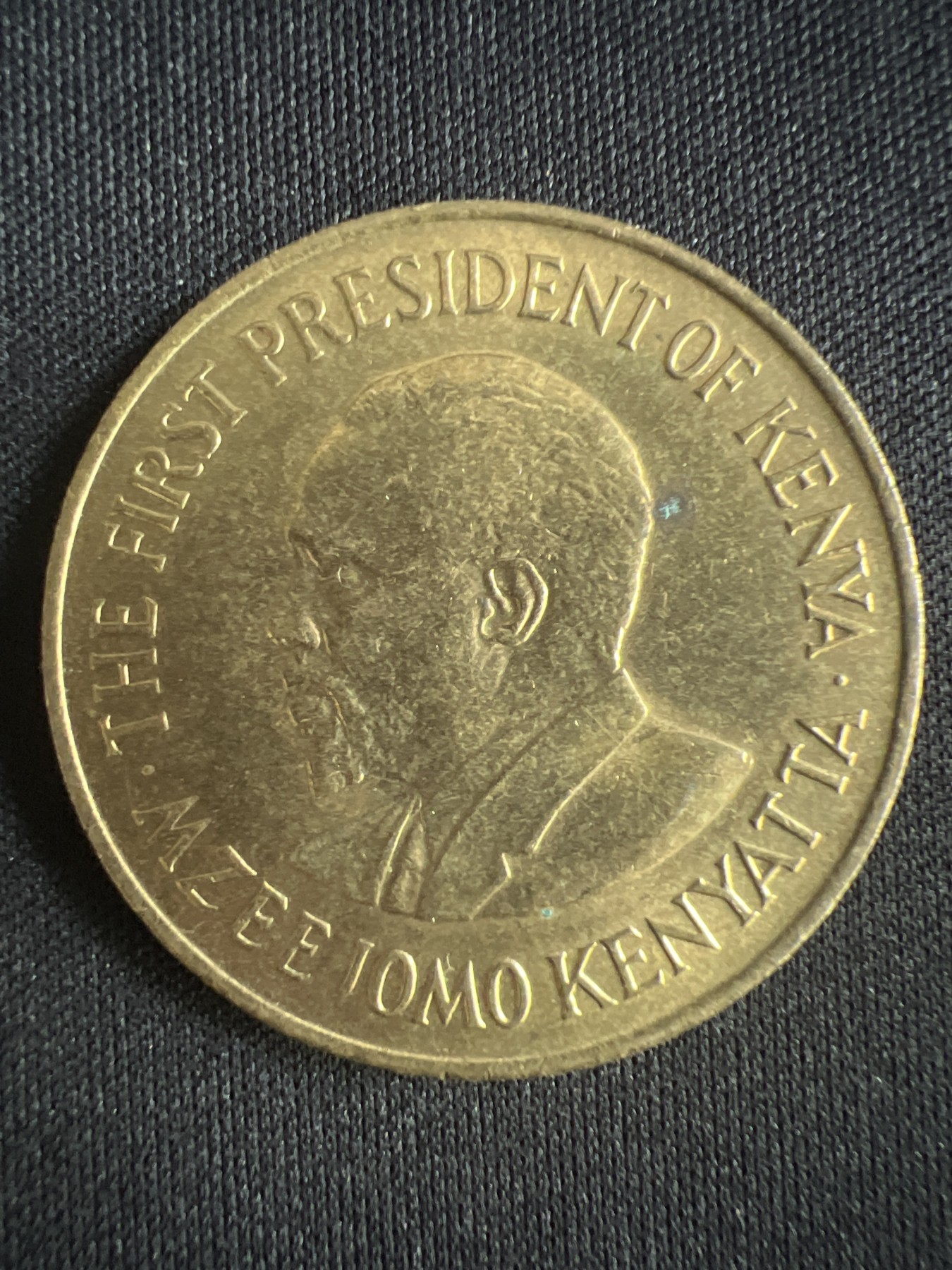 第519期  硬币专场 （无押金，捡漏，全场50包邮，偏远地区除外，接收代拍业务） 肯尼亚十分