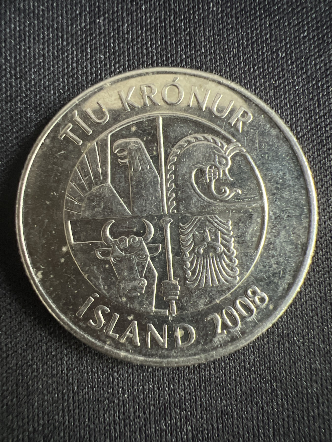 第519期  硬币专场 （无押金，捡漏，全场50包邮，偏远地区除外，接收代拍业务） 冰岛10克朗
