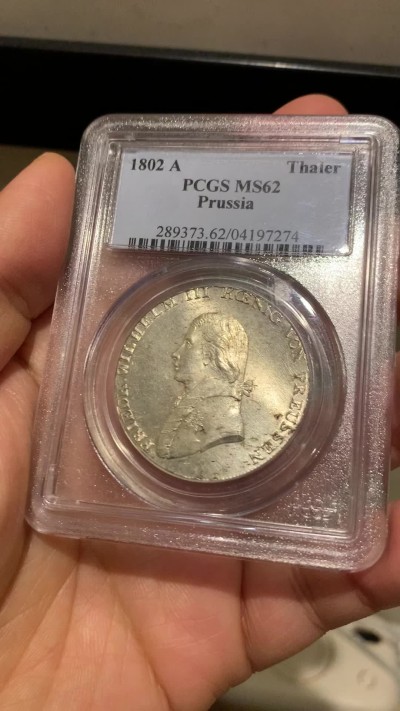 《竞宝斋》第240场-周日，周一 年终尾场 (全场包邮) PCGS MS62 德国 1802 腓特烈·威廉三世 野人1泰勒 银币 发丝清晰 高点俱在 值得收藏