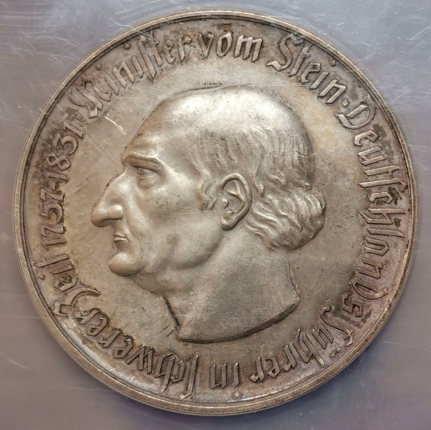 凡希社世界钱币微拍第二百六十期 荐！1923威斯特伐利亚大马币一万亿NGC-MS62 德紧通胀名誉品！