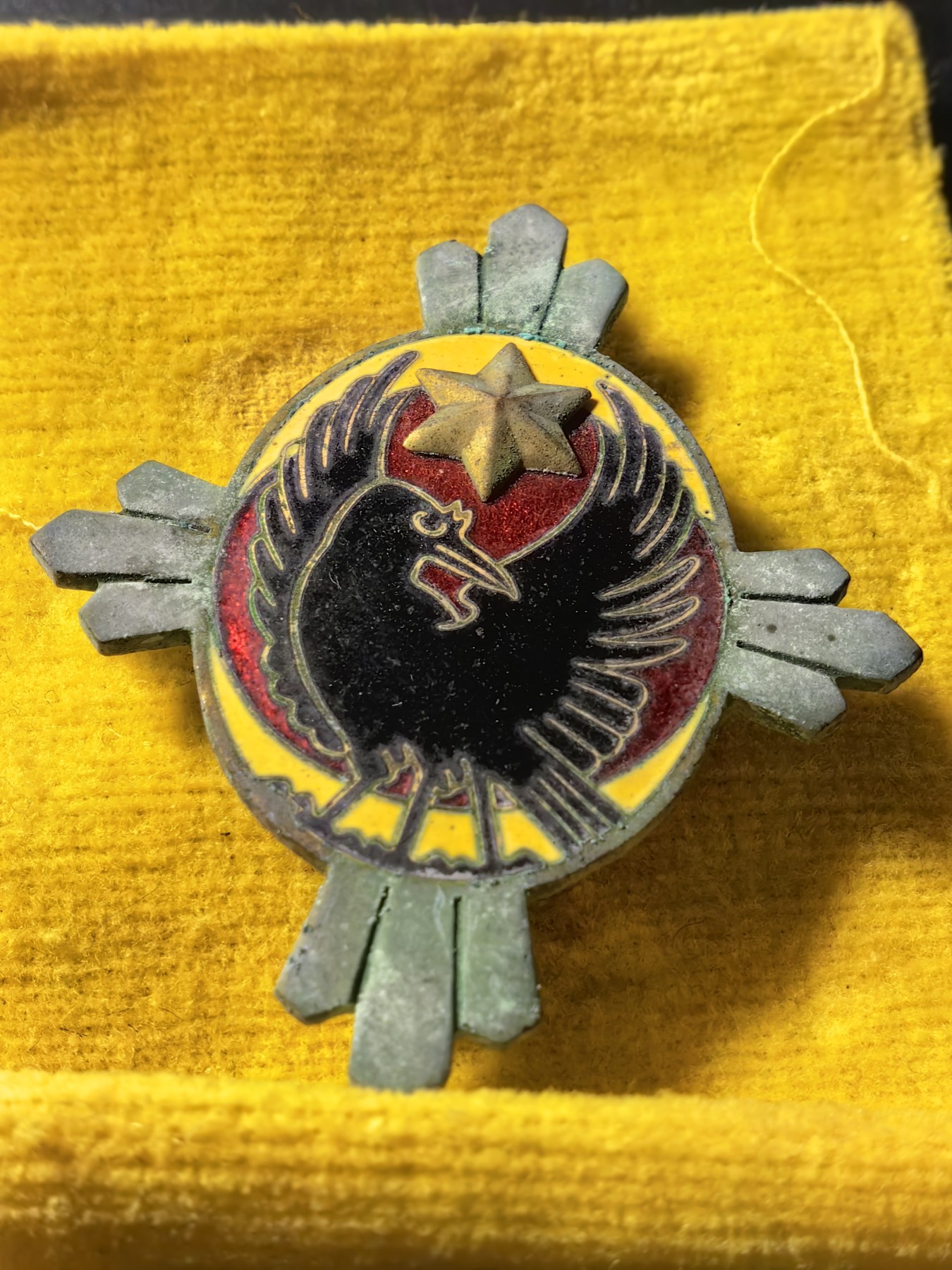 小杏高端人物章证专场 青铜成色 军人后援会赞助会员章