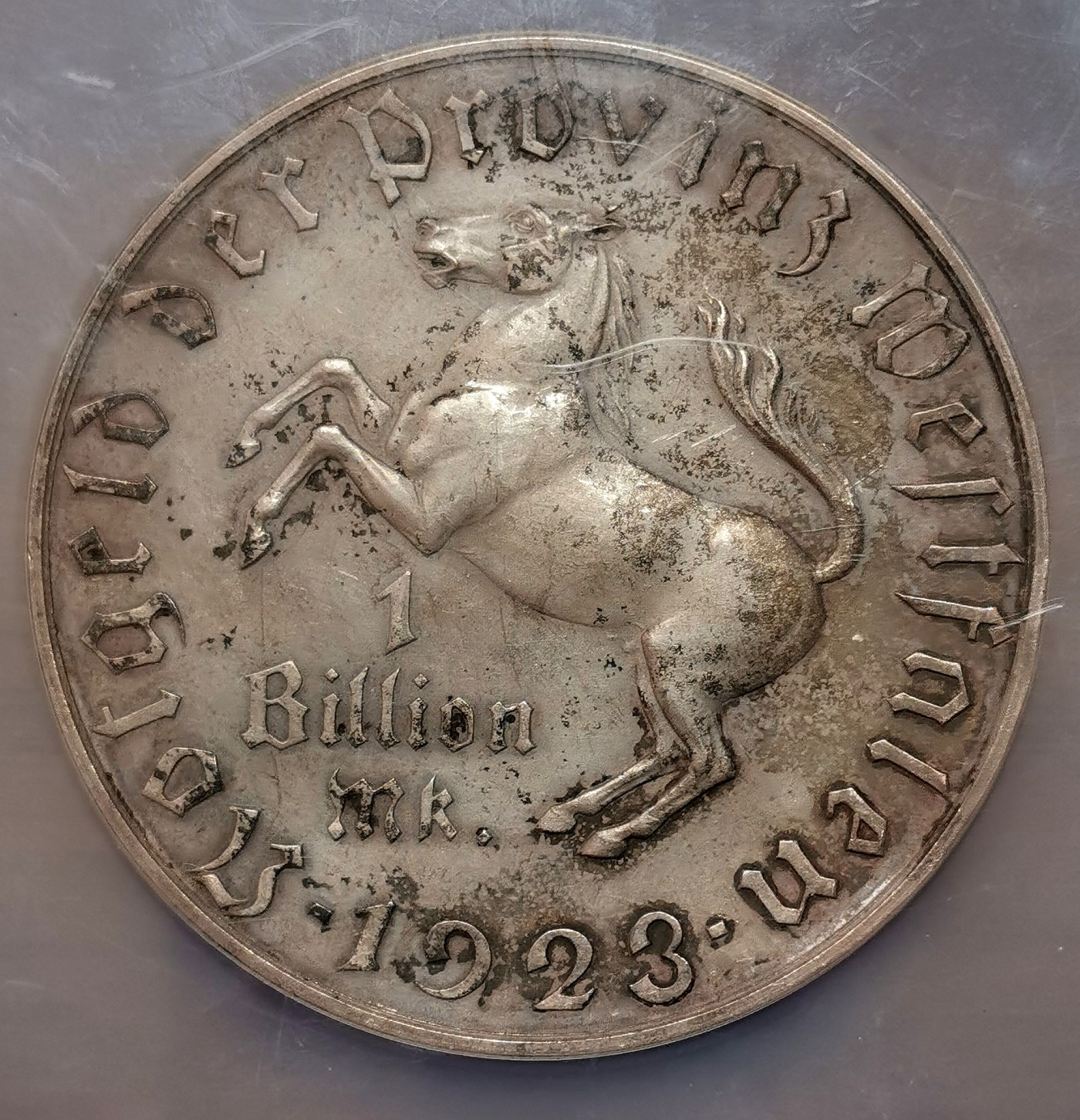 凡希社世界钱币微拍第二百六十期 荐！1923威斯特伐利亚大马币一万亿NGC-MS62 德紧通胀名誉品！