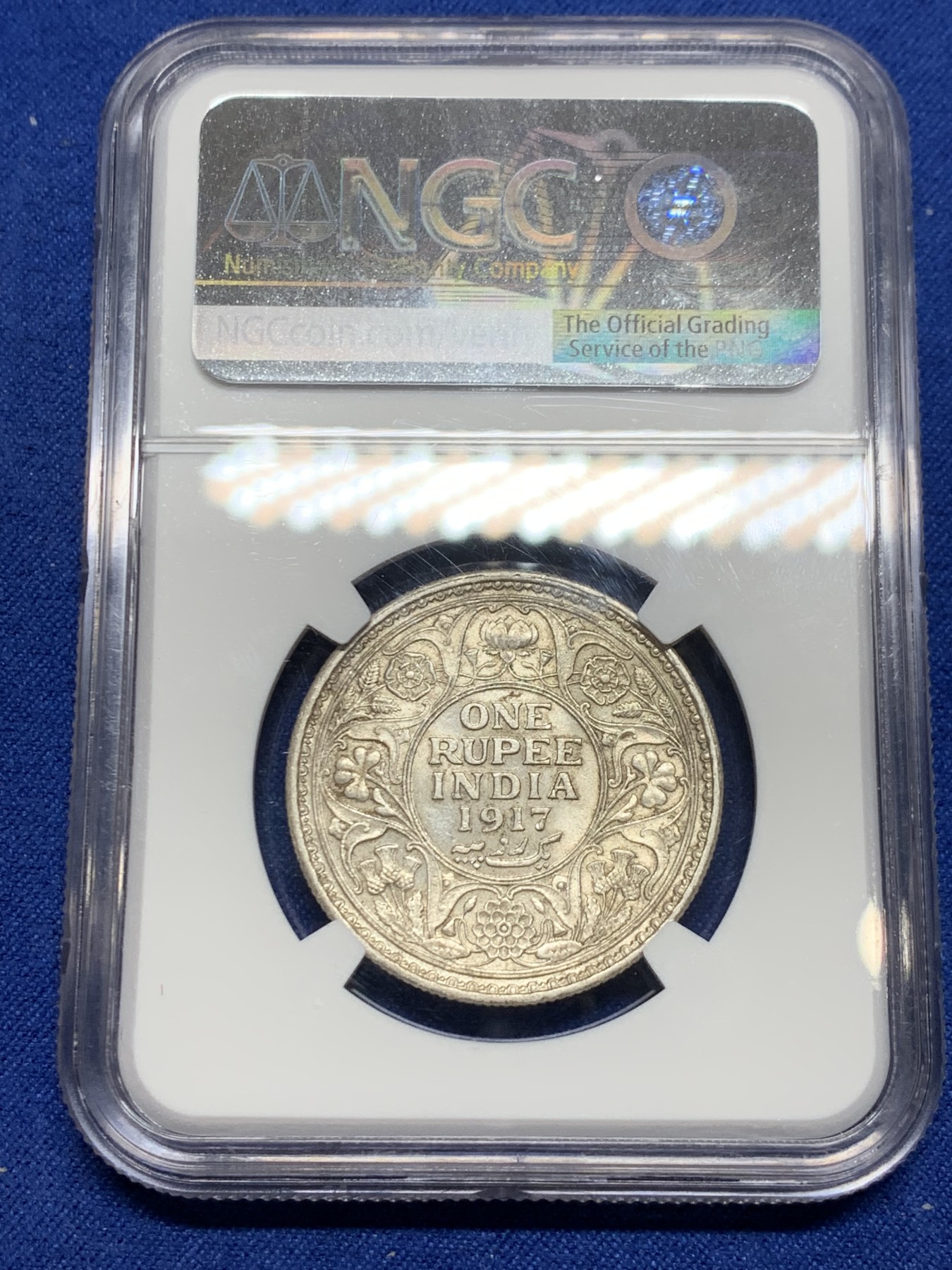 《竞宝斋》第240场-周日，周一 年终尾场 (全场包邮) NGC AU58 英属印度 1917年 C版 乔五 1卢比银币