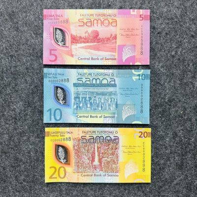 125th 萨摩亚2023-2024年5-10-20塔拉塑料钞和巴布亚新几内亚2024年50基纳塑料钞，纪念钞 - 萨摩亚2023年5-10-20塔拉，尾三同，豹子号888