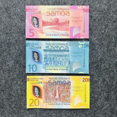 125th 萨摩亚2023-2024年5-10-20塔拉塑料钞和巴布亚新几内亚2024年50基纳塑料钞，纪念钞 - 萨摩亚2023年5-10-20塔拉，尾三同，豹子号888