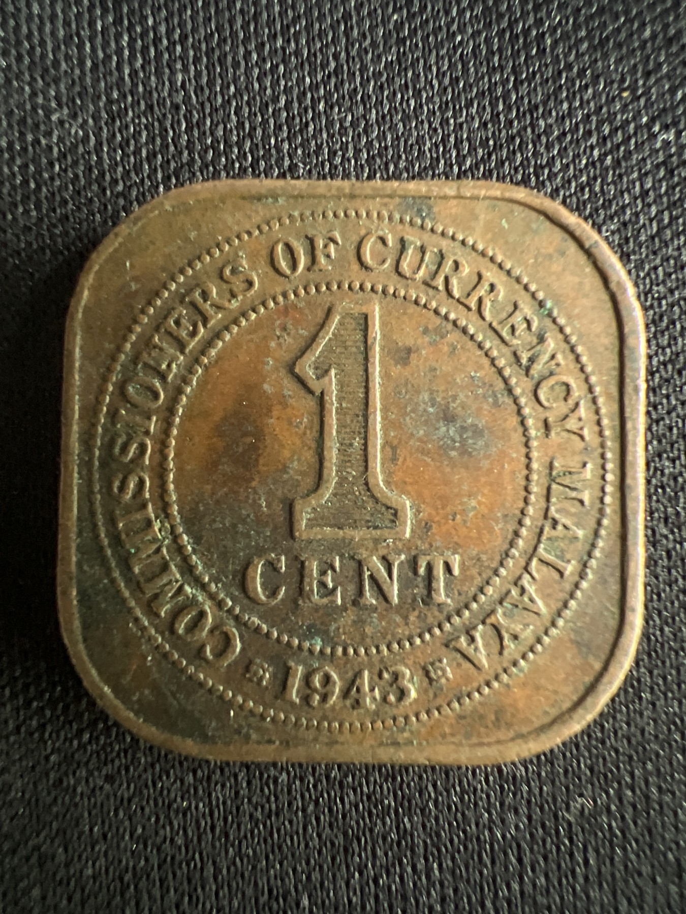 第519期  硬币专场 （无押金，捡漏，全场50包邮，偏远地区除外，接收代拍业务） 英属马来亚一分