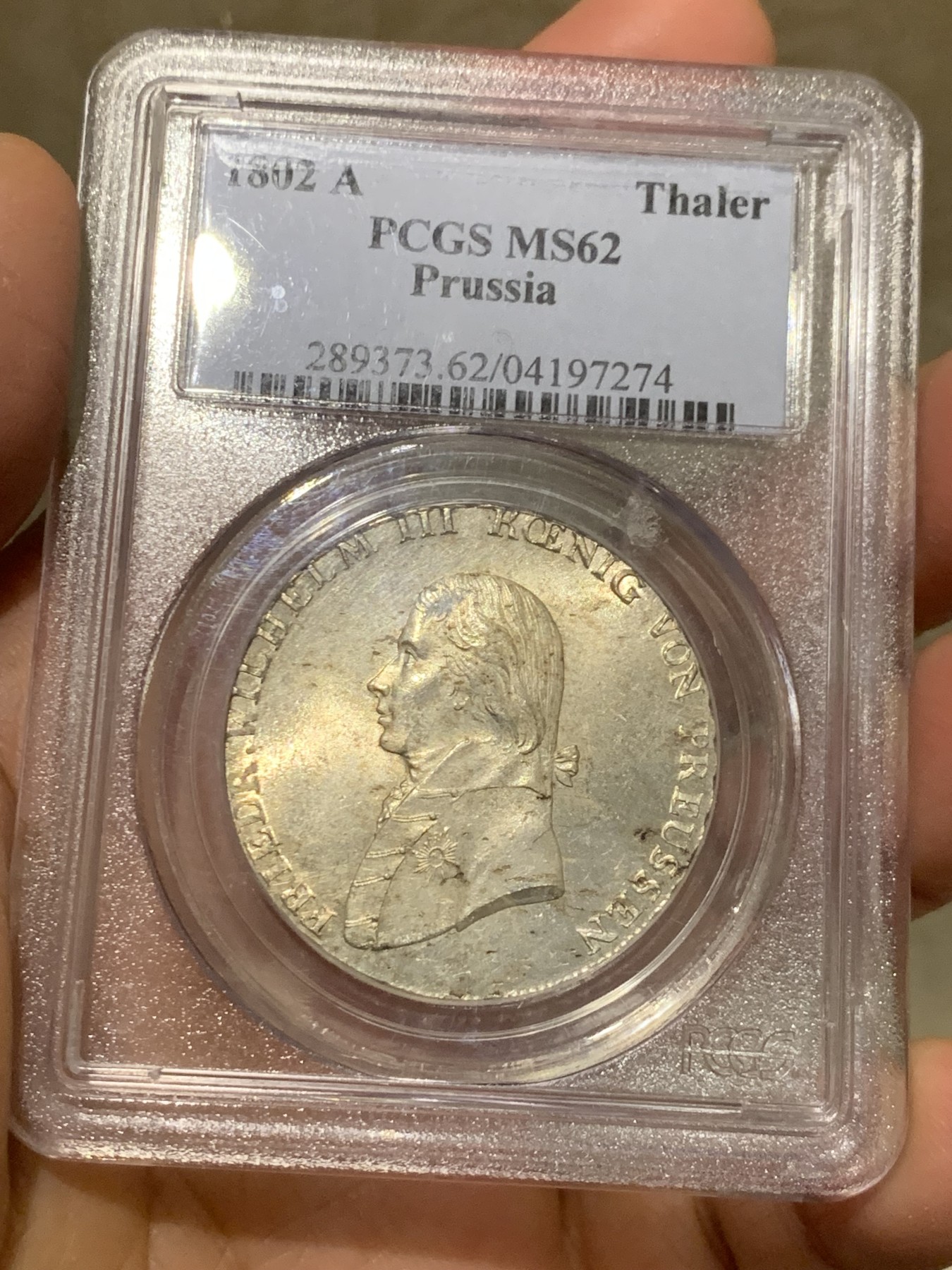 《竞宝斋》第240场-周日，周一 年终尾场 (全场包邮) PCGS MS62 德国 1802 腓特烈·威廉三世 野人1泰勒 银币 发丝清晰 高点俱在 值得收藏