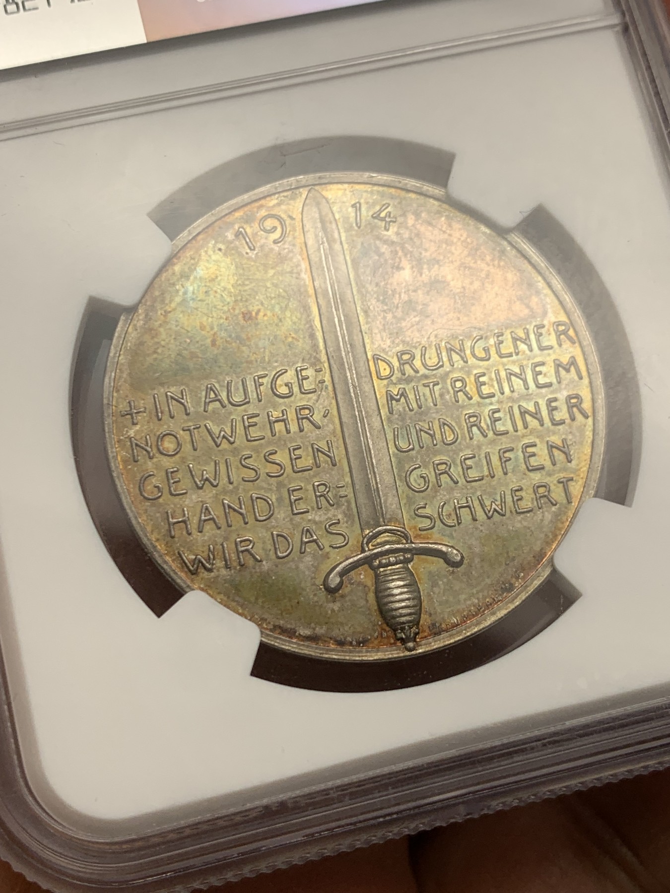 《竞宝斋》第240场-周日，周一 年终尾场 (全场包邮) NGC MS63 德国1914年威廉二世一战宣战演讲银章  NGC唯一亚军分 更高分只有一枚 同时也是PCGS亚军分 直径34.1mm,重量17.7g 高浮雕