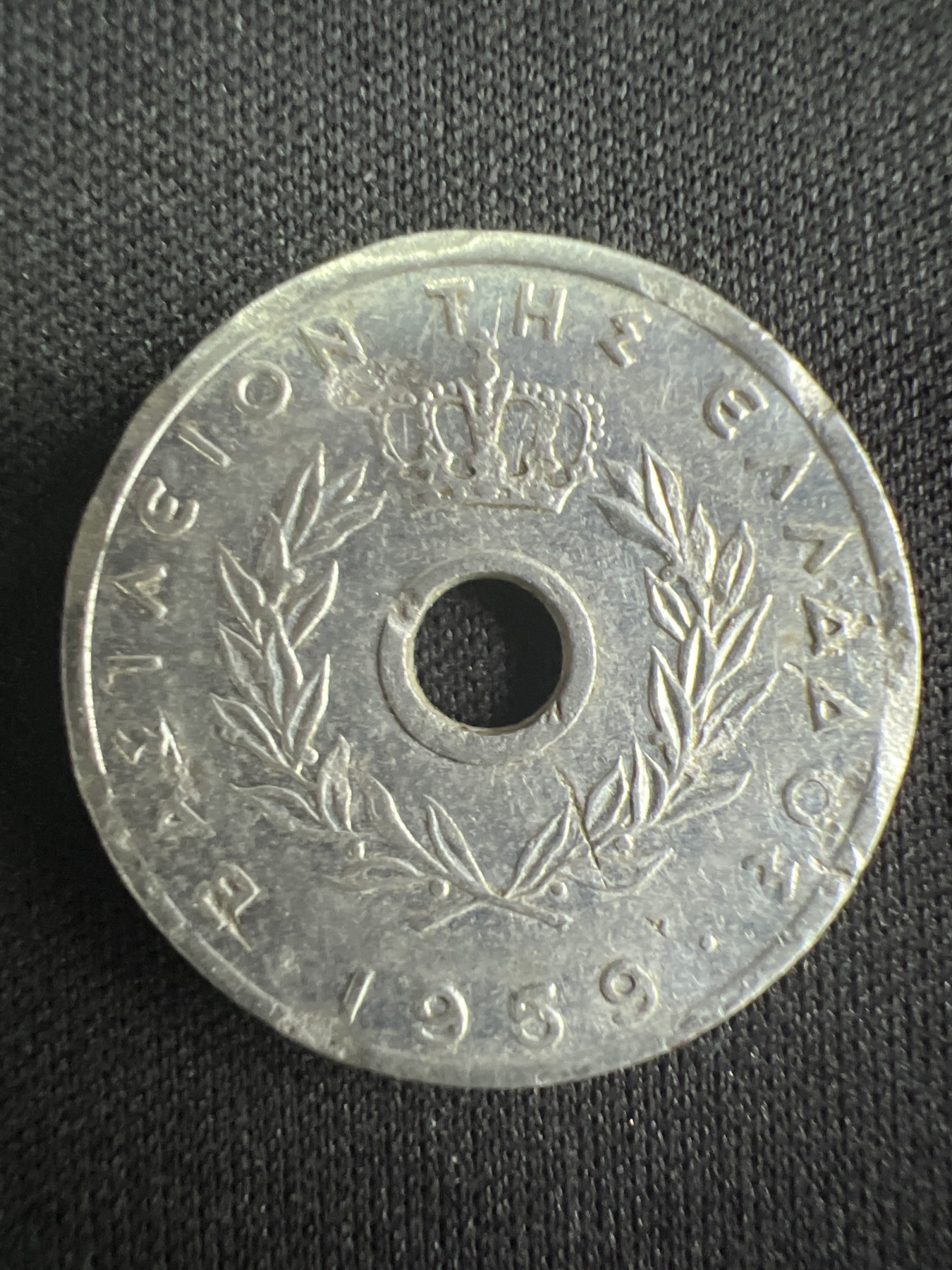 第519期  硬币专场 （无押金，捡漏，全场50包邮，偏远地区除外，接收代拍业务） 希腊10雷普塔