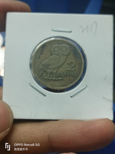 泡泡堂微拍第302幕捡漏可累计专场👿👿，累计满五十元包邮，接受代拍业务 - 希腊猫头鹰