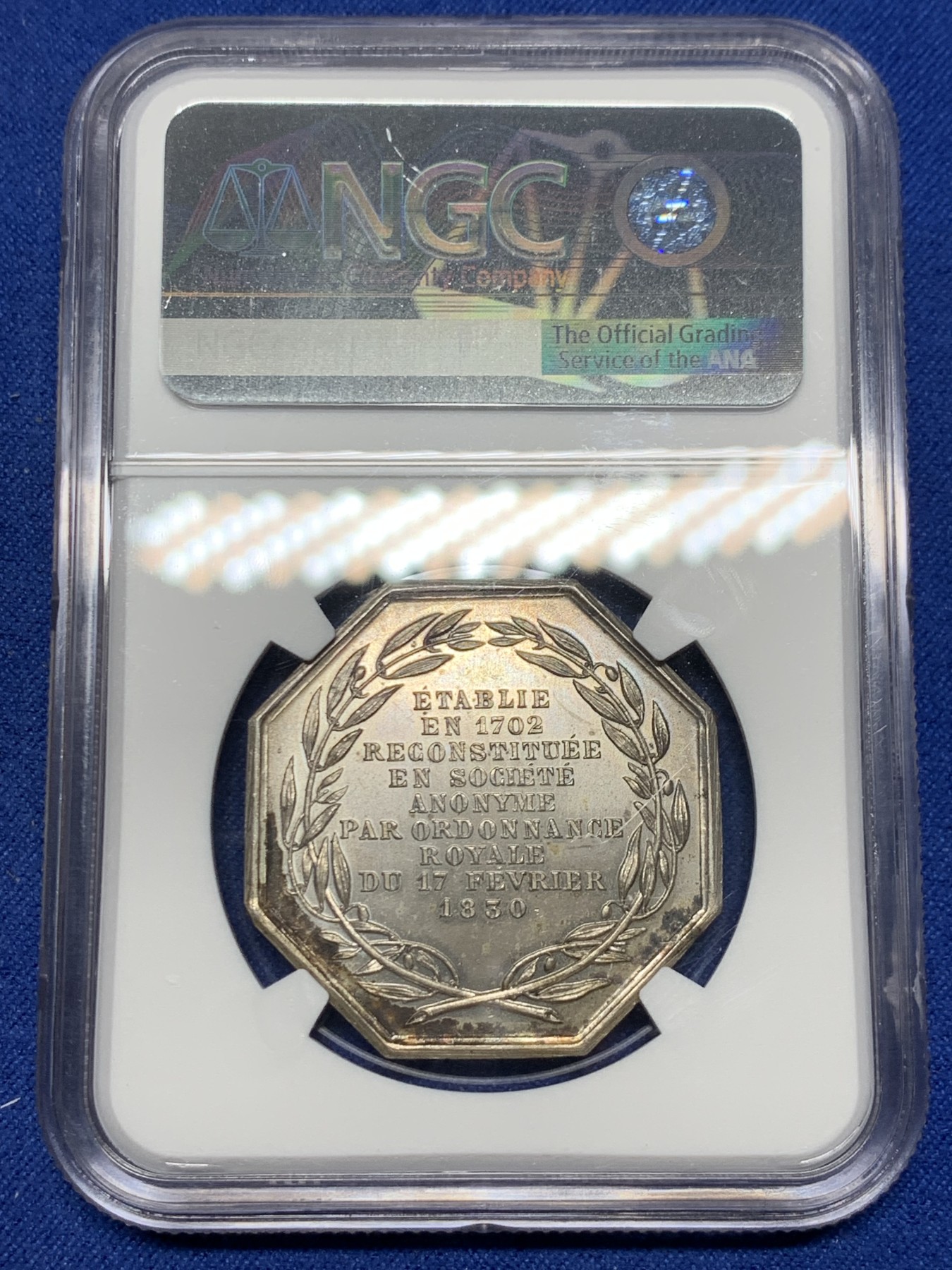 《竞宝斋》第240场-周日，周一 年终尾场 (全场包邮) NGC MS65 法国经典魔镜八角银质代币 65分高等级