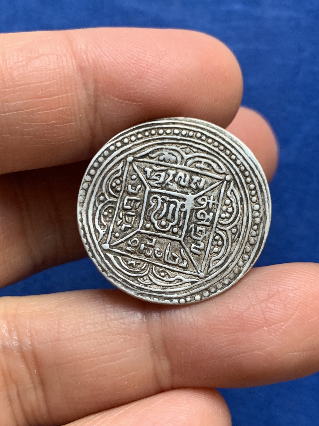 《竞宝斋》第240场-周日，周一 年终尾场 (全场包邮) 西藏1910年格桑章嘎 章嘎中的珍稀高端品种