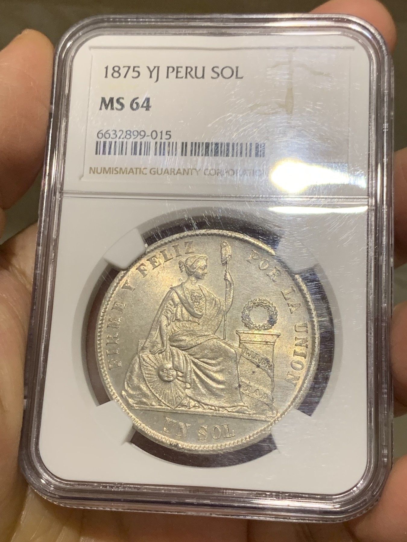 《竞宝斋》第240场-周日，周一 年终尾场 (全场包邮) NGC MS64 秘鲁1875年1索尔 早期高银版 高分