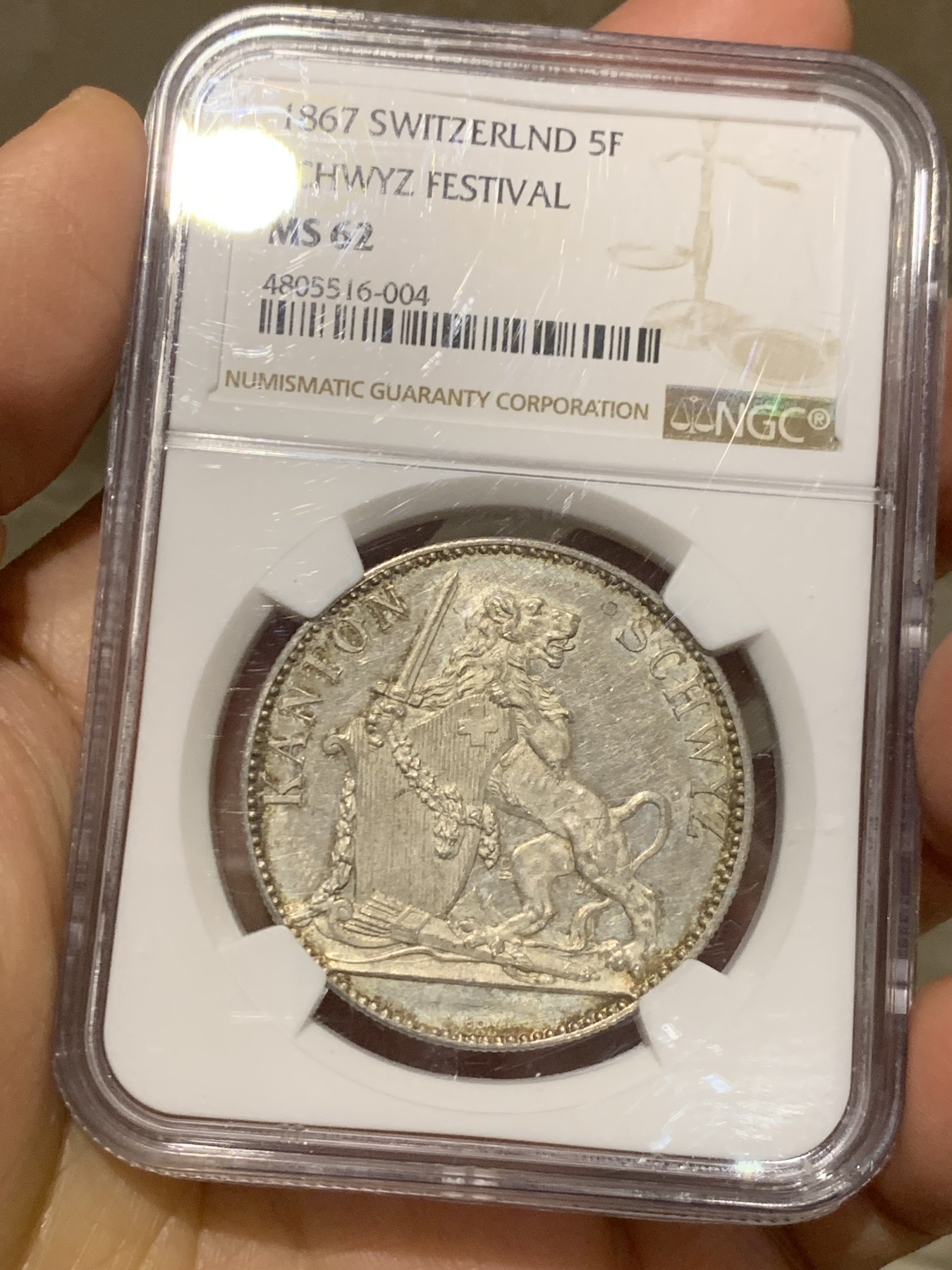 《竞宝斋》第240场-周日，周一 年终尾场 (全场包邮) NGC MS62 瑞士 1867 施维茨射击节 5法郎 银币 8000枚的发行量