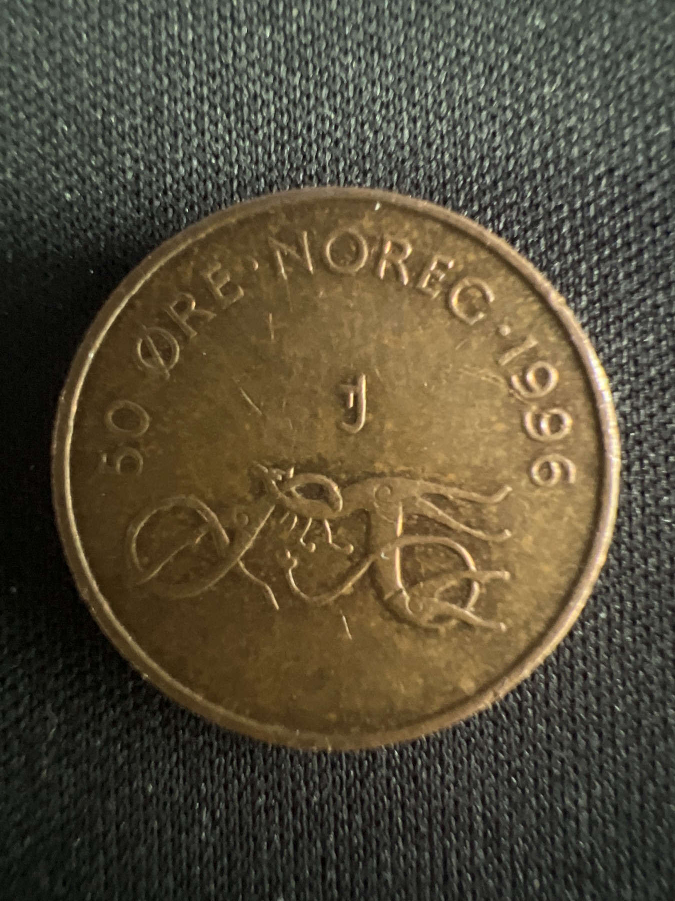 第528期  硬币专场 （无押金，捡漏，全场50包邮，偏远地区除外，接收代拍业务） 挪威50分