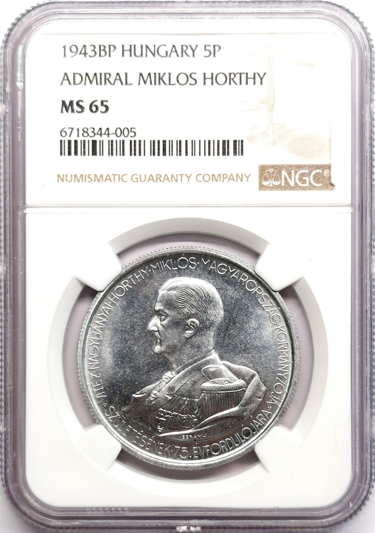 凡希社世界钱币微拍第二百六十期 1943BP匈牙利霍尔蒂5P铝币NGC-MS65