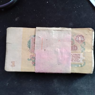 240228 苏联1卢布旧币随机发货