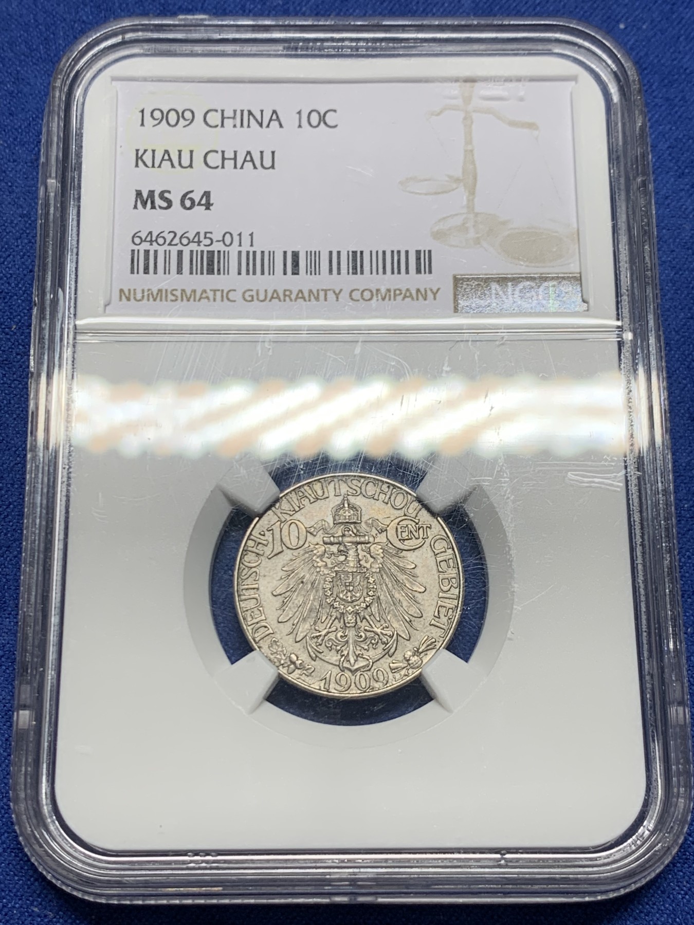 《竞宝斋》第240场-周日，周一 年终尾场 (全场包邮) NGC-MS64 大德国宝1909年青岛10分，中国最早的流通镍币，镍币之王。