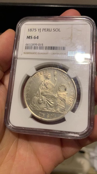 《竞宝斋》第240场-周日，周一 年终尾场 (全场包邮) NGC MS64 秘鲁1875年1索尔 早期高银版 高分