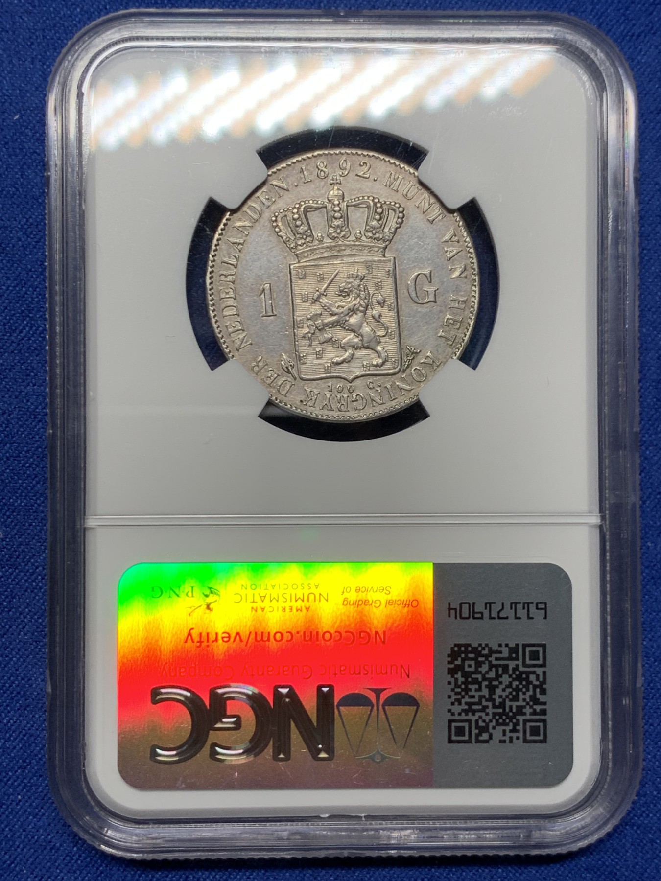 《竞宝斋》第240场-周日，周一 年终尾场 (全场包邮) NGC-AUD 荷兰 1892 威廉敏娜1盾银币 小萝莉 热门品种