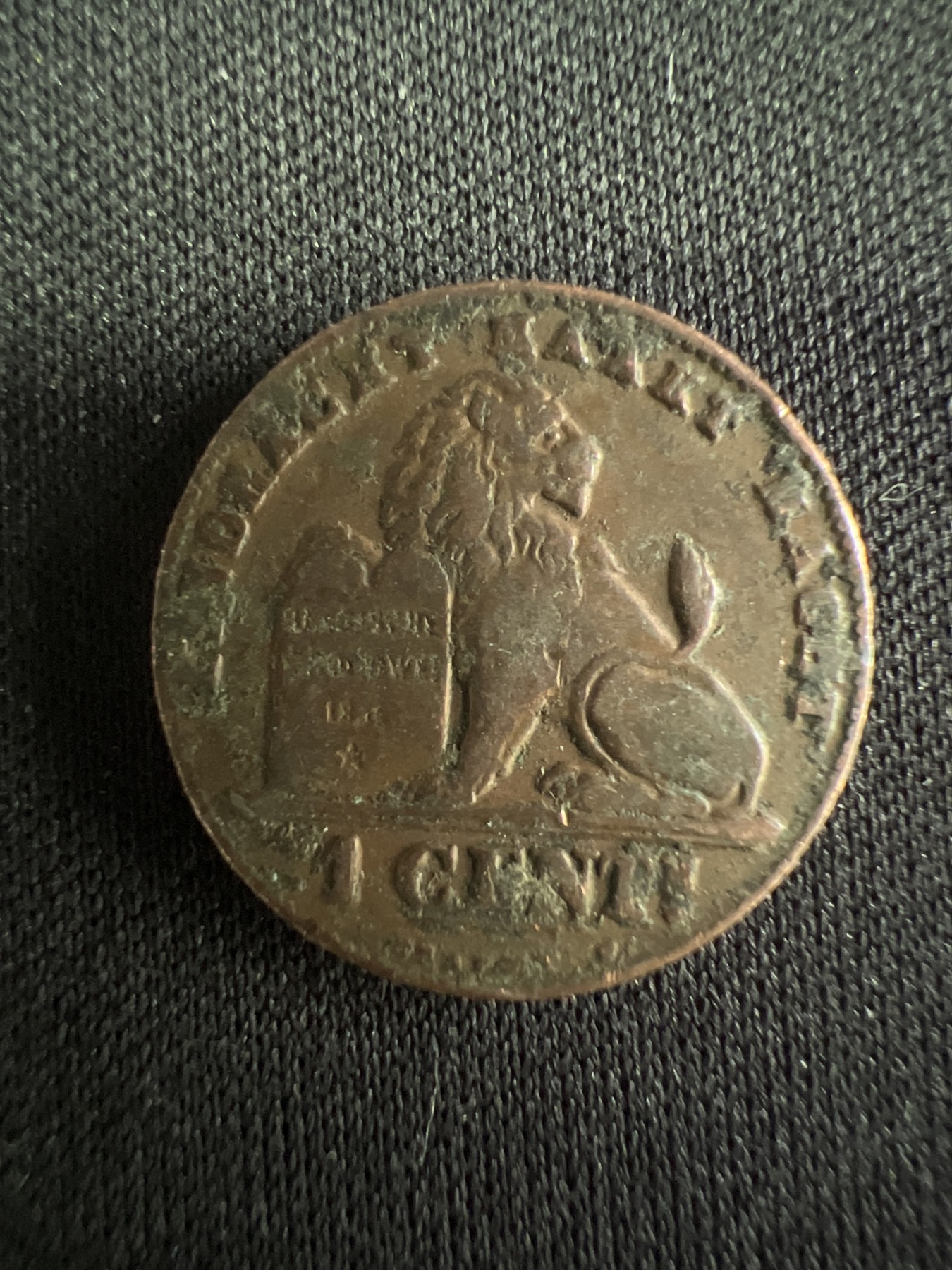 第519期  硬币专场 （无押金，捡漏，全场50包邮，偏远地区除外，接收代拍业务） 比利时一分 早期