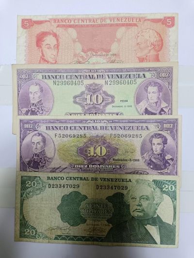 【20240203】非全新纸币第112场 - 委内瑞拉4张纸币