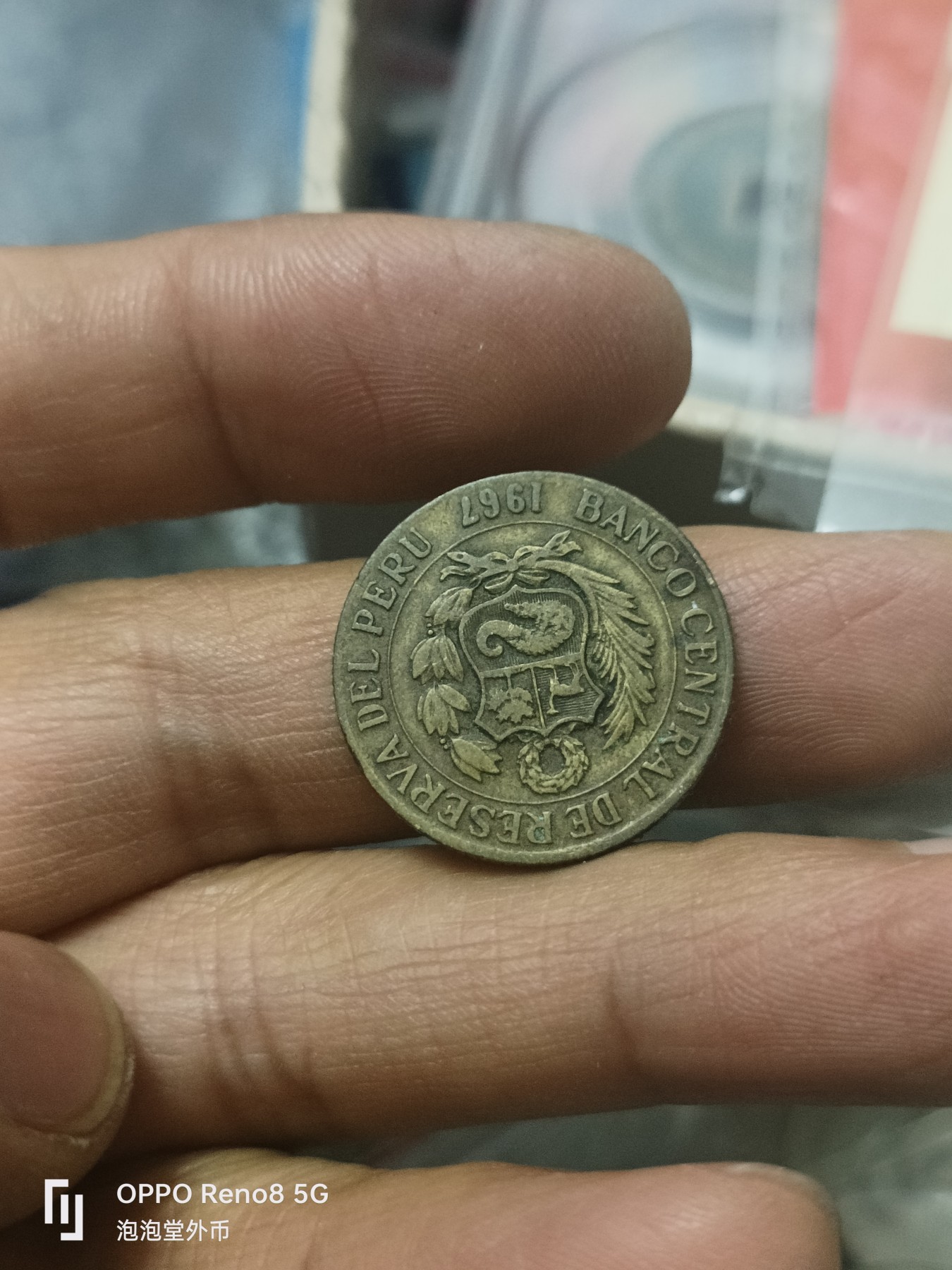 泡泡堂微拍第310幕捡漏可累计专场👿👿，累计满五十元包邮，接受代拍业务 秘鲁羊驼1/2索尔