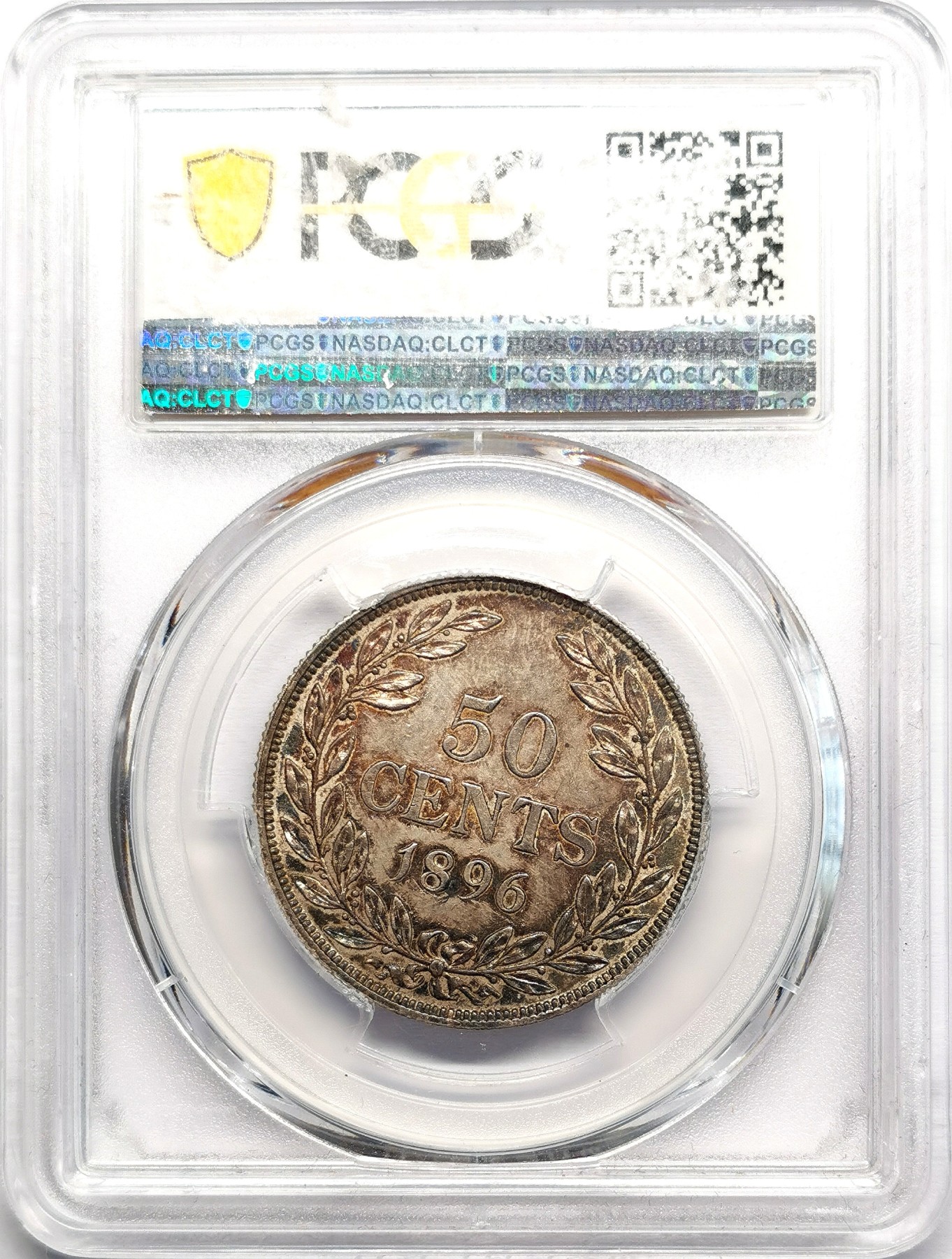 凡希社世界钱币微拍第二百六十期 1896H利比里亚女神50分银币PCGS-AU55，淡紫金彩，喜敦厂出品，发行量仅5000枚，高品极为罕见！