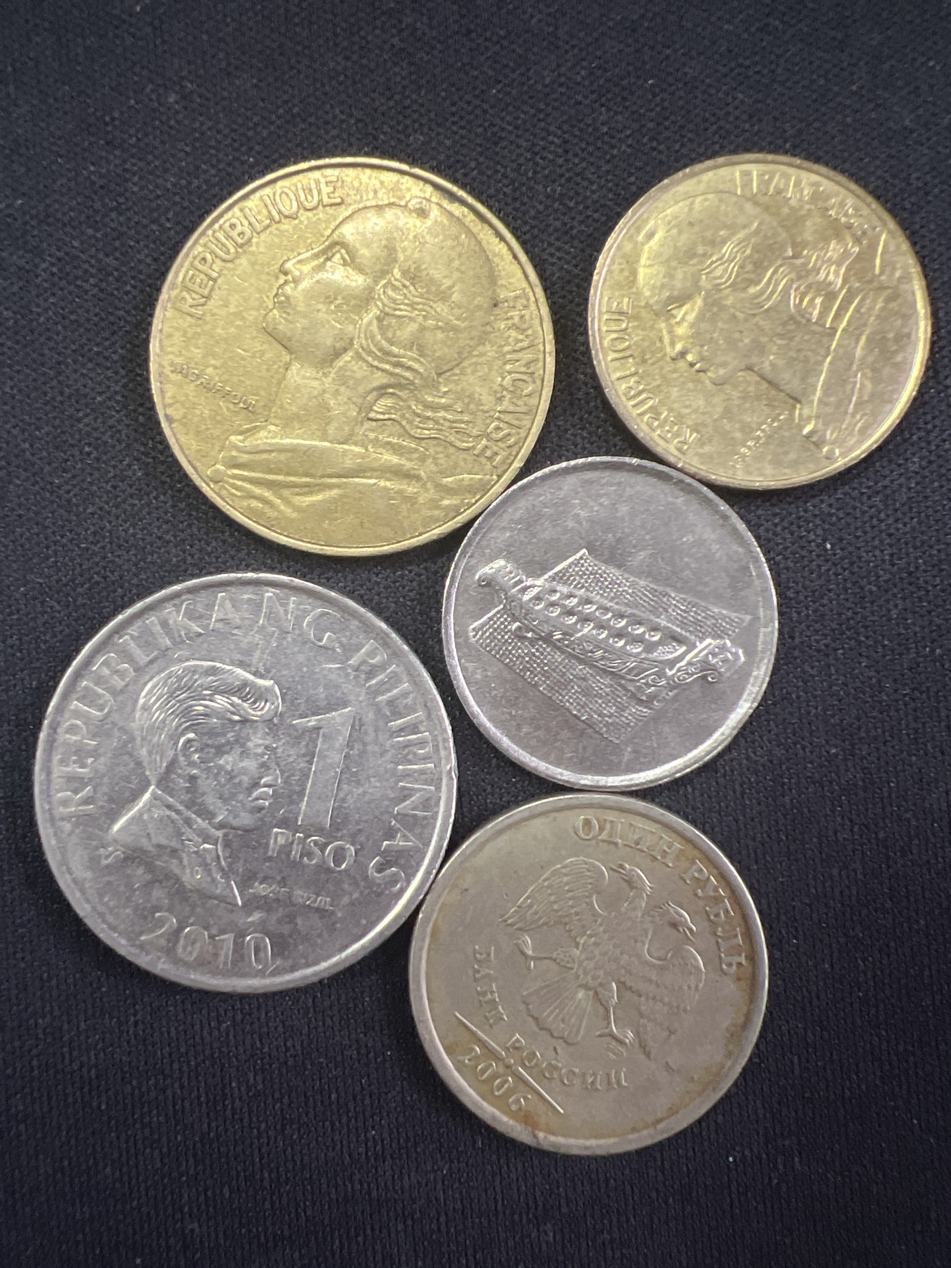 第519期  硬币专场 （无押金，捡漏，全场50包邮，偏远地区除外，接收代拍业务） 硬币五枚