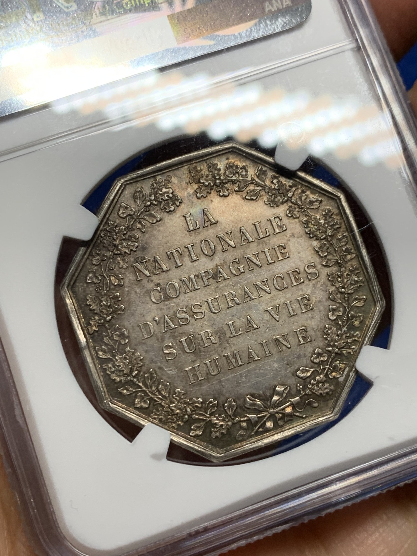 《竞宝斋》第240场-周日，周一 年终尾场 (全场包邮) NGC MS64 法国1830人寿保险八角银质代币