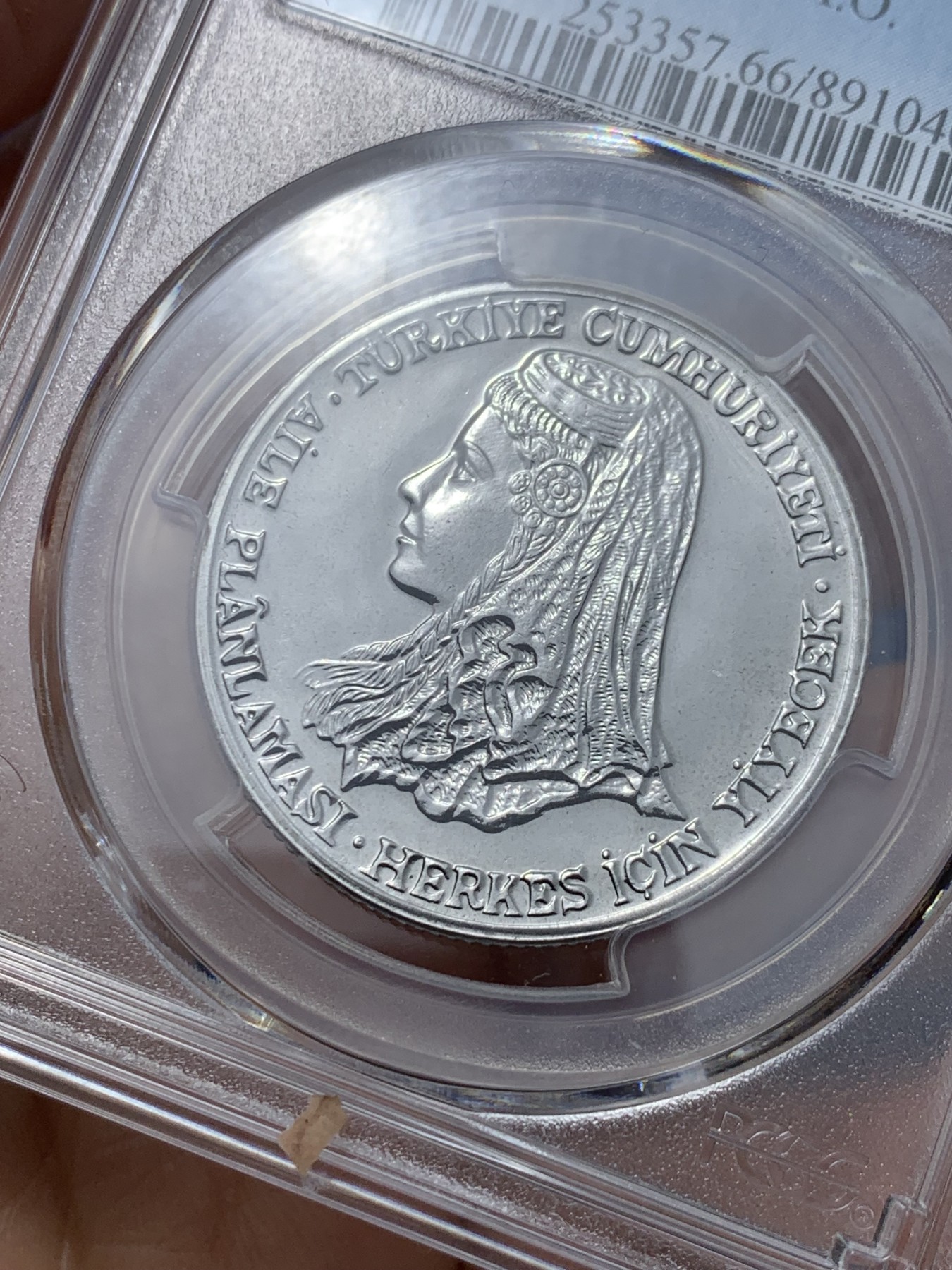 《竞宝斋》第240场-周日，周一 年终尾场 (全场包邮) PCGS金盾 MS66 土耳其1979年美女头像FAO纪念5里拉合金钢币