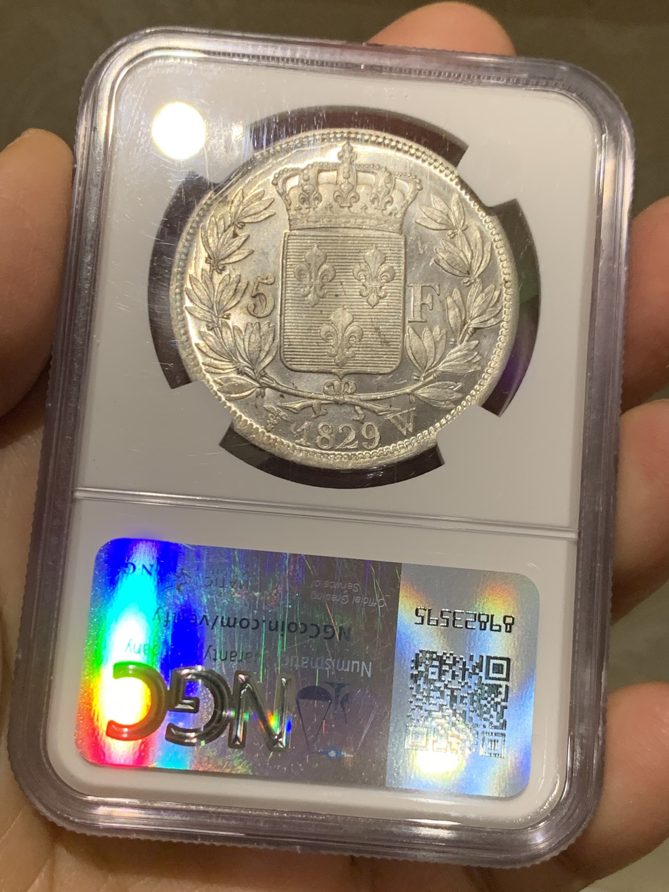 《竞宝斋》第240场-周日，周一 年终尾场 (全场包邮) NGC MS63 唯一亚军分 法国1829查理十世5法郎银币 W厂里尔铸造 原光好品未流通 十字转光凝霜感，深打制状态无敌，字口锋利