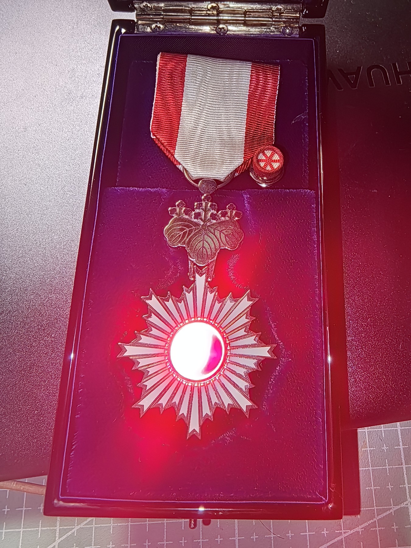 小杏高端人物章证专场 荣典 旭日单光章