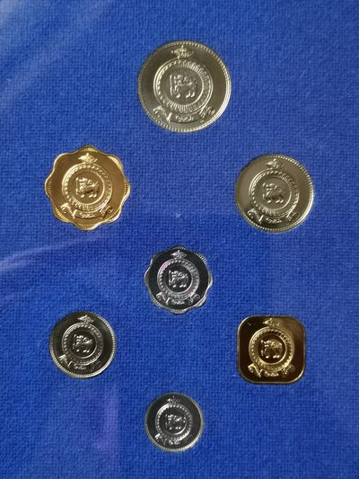 道一币馆币章第三十三场 - 原盒 锡兰1971年套币七枚