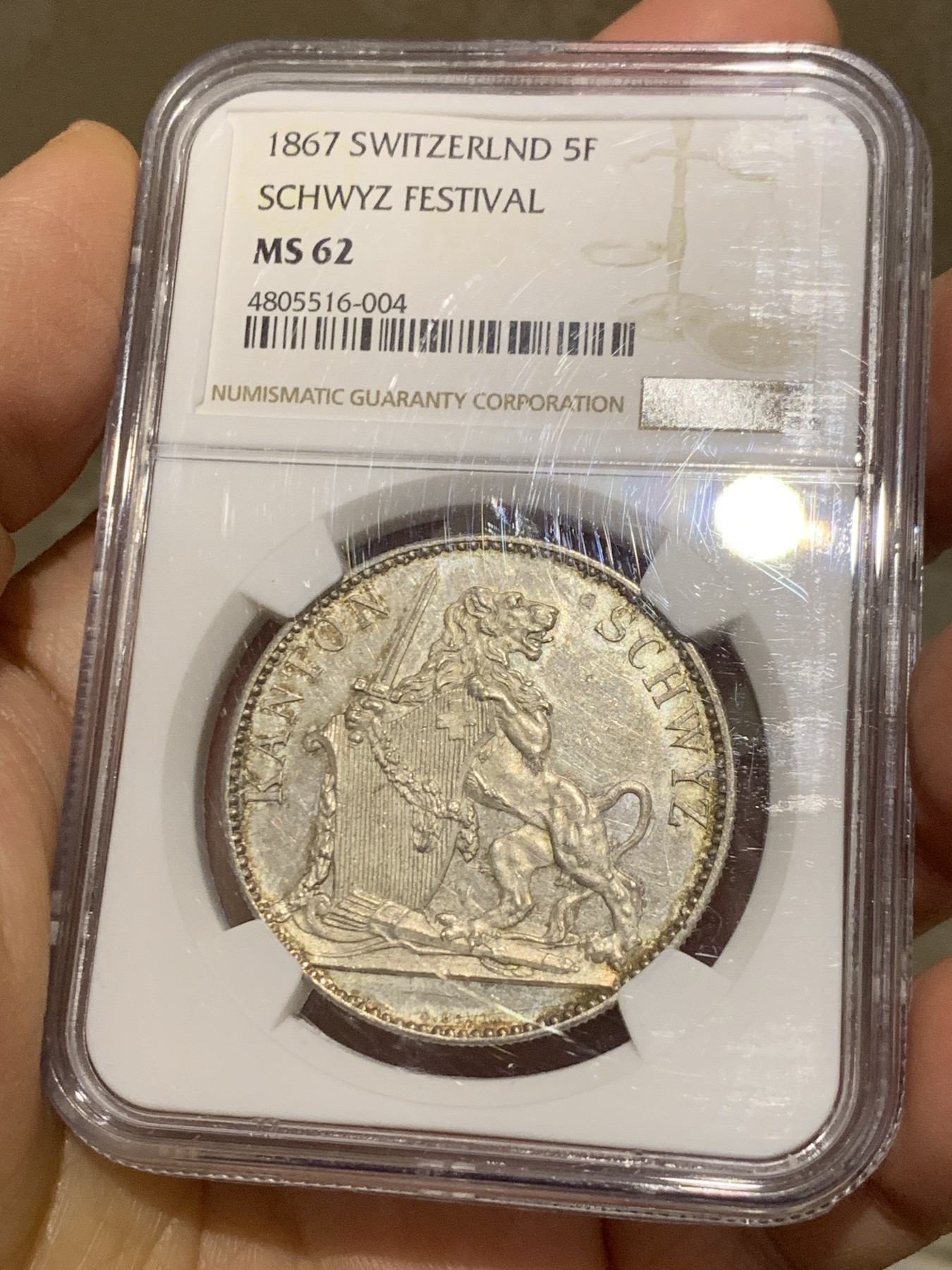 《竞宝斋》第240场-周日，周一 年终尾场 (全场包邮) NGC MS62 瑞士 1867 施维茨射击节 5法郎 银币 8000枚的发行量