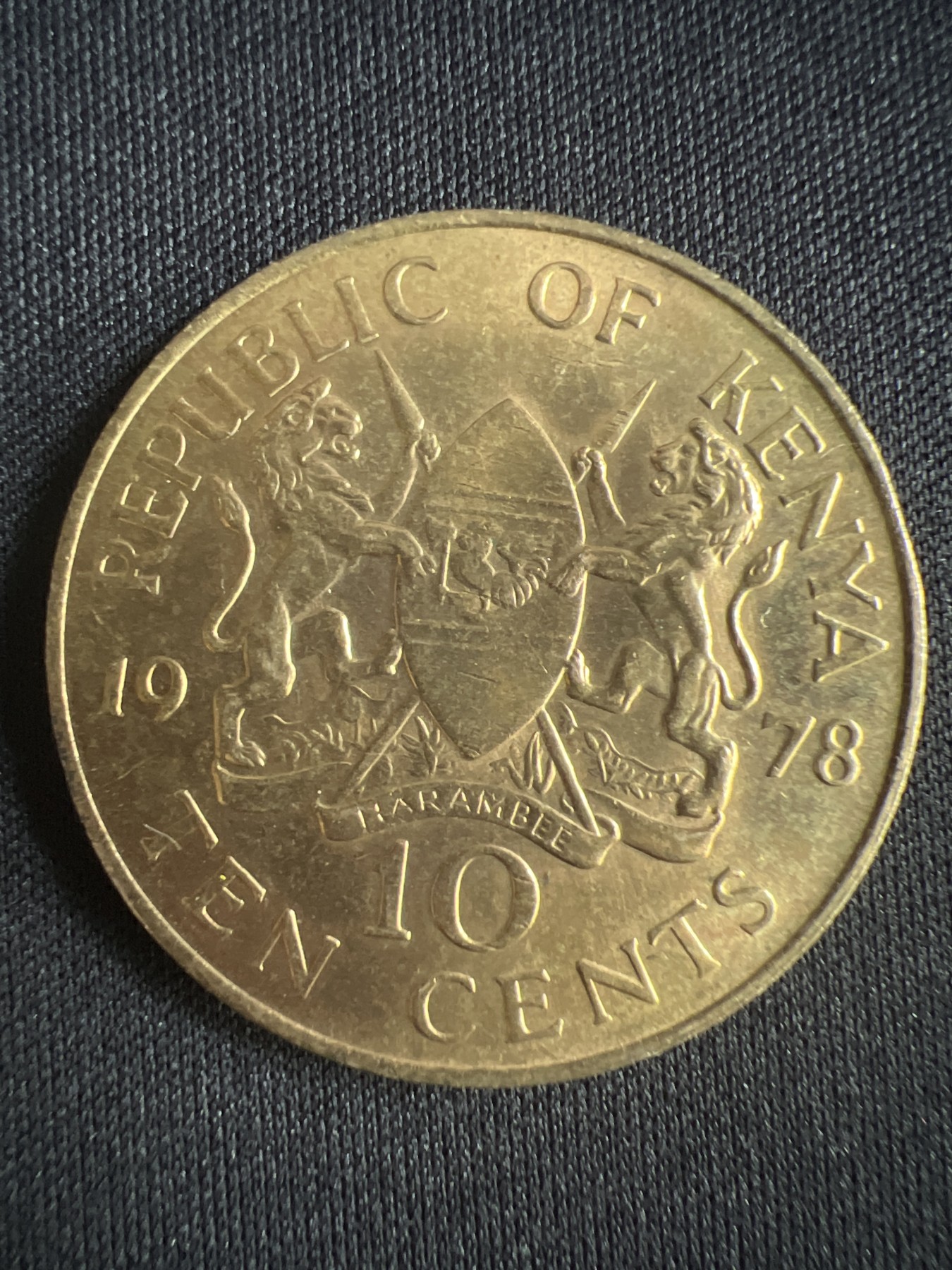 第519期  硬币专场 （无押金，捡漏，全场50包邮，偏远地区除外，接收代拍业务） 肯尼亚十分